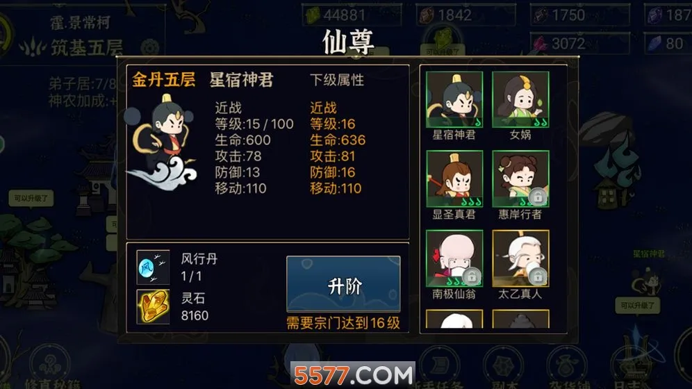 �Ҷ�����û��Ȥ2026�ٷ����°汾v5.04 ��׿���ͼ