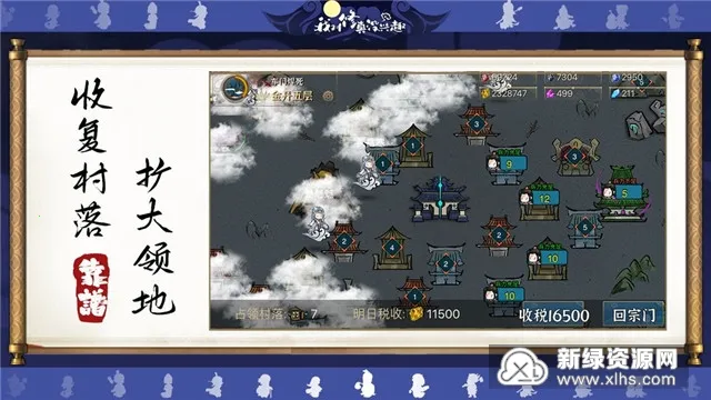 �Ҷ�����û��Ȥ2026�ٷ����°汾