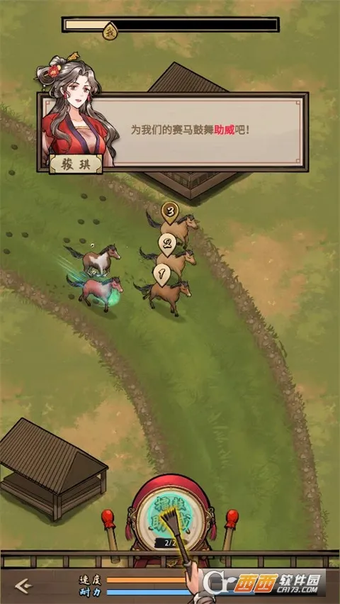 ����Ҳ��������ƽ��v1.0.0 �ֻ����ͼ