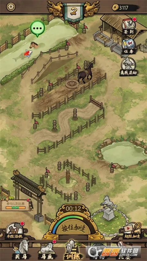 ����Ҳ��������ƽ��v1.0.0 �ֻ����ͼ