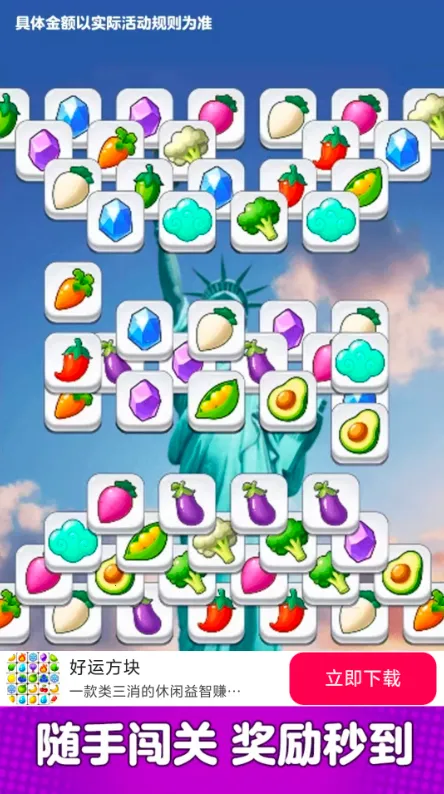 ���˷������������������°�v1.0.0.1 ��Ѱ��ͼ