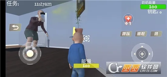 ���������2026�ٷ����°汾v1.0.1 ��Ѱ��ͼ