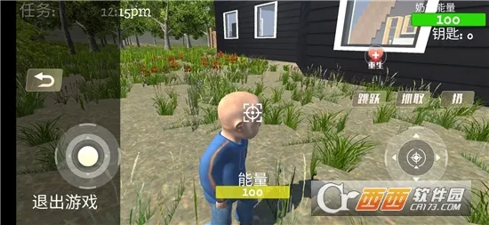 ���������2026�ٷ����°汾v1.0.1 ��Ѱ��ͼ