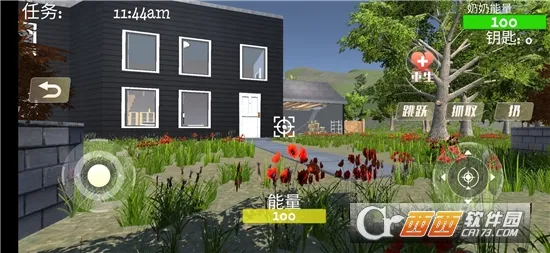 ���������2026�ٷ����°汾v1.0.1 ��Ѱ��ͼ