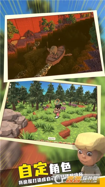 ���������봫������˼v1.1 �ٷ������ͼ