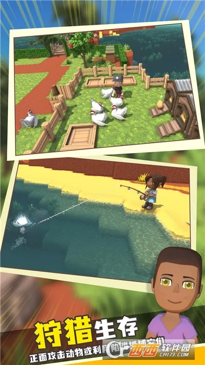 ���������봫������˼v1.1 �ٷ������ͼ