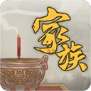 ���������봫������˼