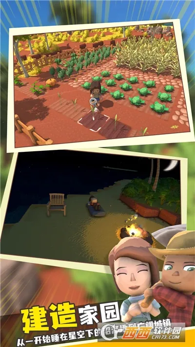 ���������봫������˼v1.1 �ٷ������ͼ