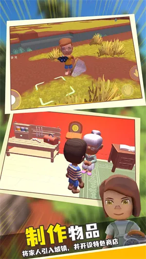 ���������봫������˼