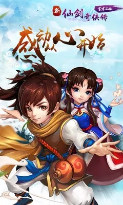 ���ɽ������������ֻ���v3.9.0 ��׿���ͼ