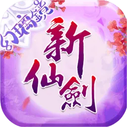 ���ɽ������������ֻ���