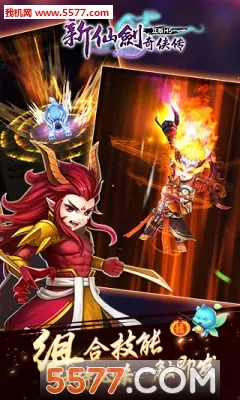 ���ɽ������������ֻ���v3.9.0 ��׿���ͼ