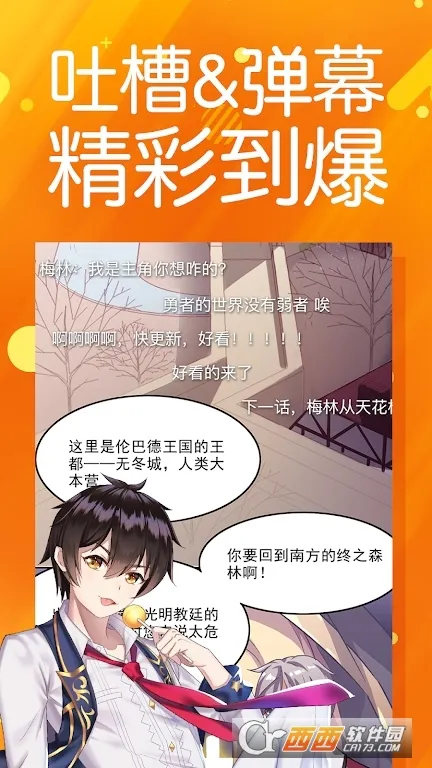 ���ܰ�����(�����Ķ�����)v1.5.36 ��Ѱ��ͼ