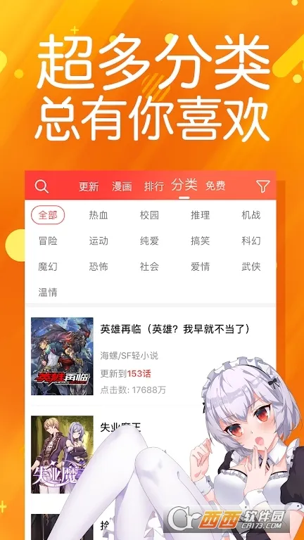 ���ܰ�����(�����Ķ�����)v1.5.36 ��Ѱ��ͼ