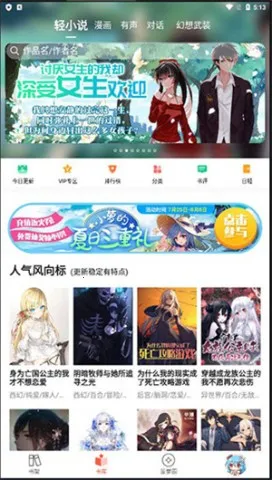 ���ܰ�����(�����Ķ�����)