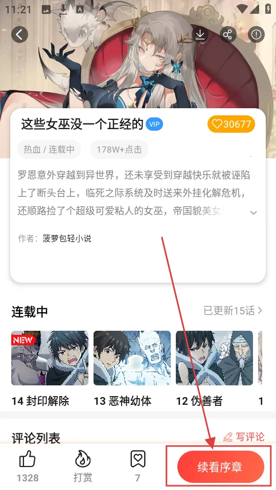 ���ܰ�����(�����Ķ�����)