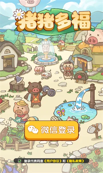 �����ร�����v1.1.0 �ٷ������ͼ