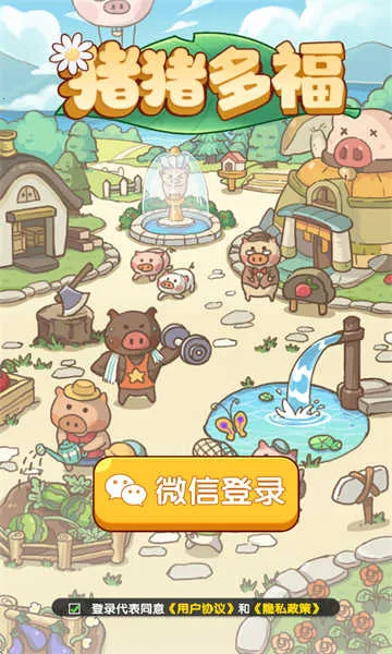 �����ร�����v1.1.0 �ٷ������ͼ