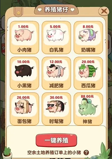 �����ร�����