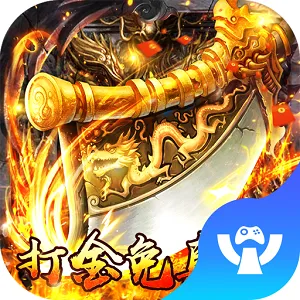 ���־(����������Ϸ)