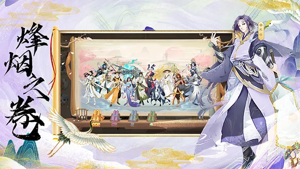 ���־(����������Ϸ)