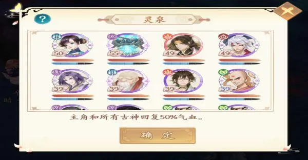 ���־(����������Ϸ)