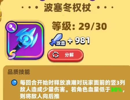 ���鷨ʦ�ƽ��