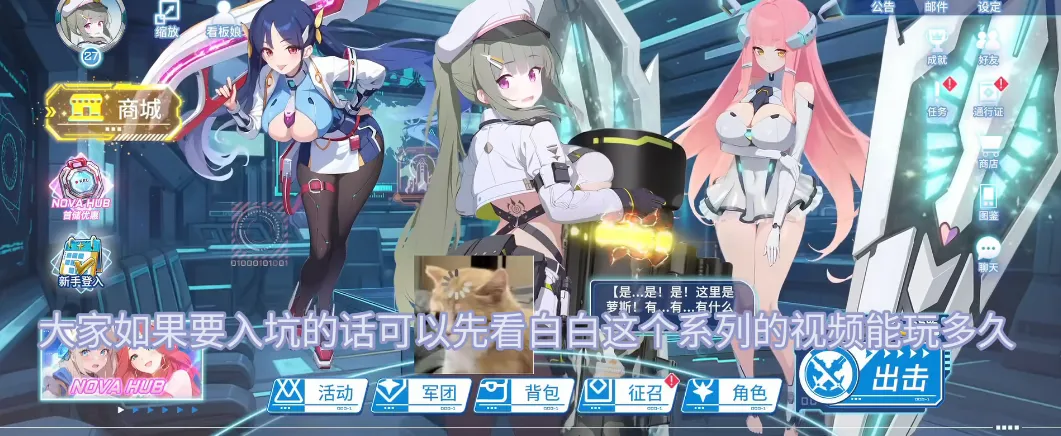 ����ս���ٷ���������v1.04 ��׿���ͼ