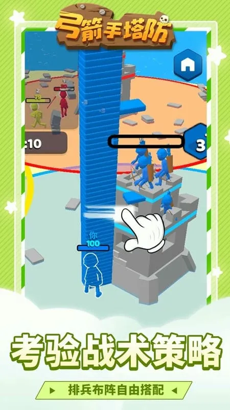 ����������������Ϸv0.3.157 �ֻ����ͼ