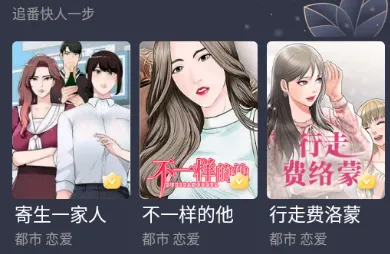 �ƶ�����2026�ٷ����°汾