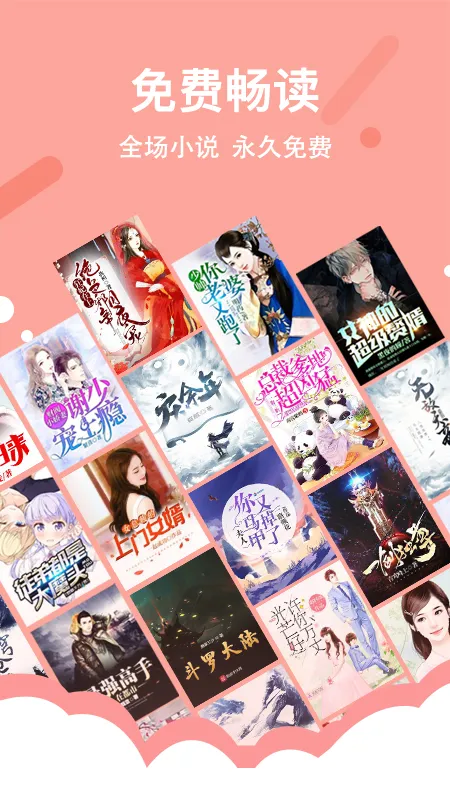 �ü�С˵2026���ذ�װv5.7.0.4 ��Ѱ��ͼ