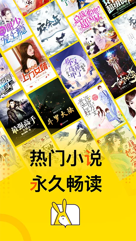 �ü�С˵2026���ذ�װv5.7.0.4 ��Ѱ��ͼ