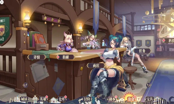 �Կ����ﰲ׿���ֻ���v1.0.4 ��Ѱ��ͼ