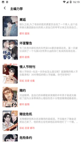 ��÷���������ֻ���v1.0.0 ��Ѱ��ͼ