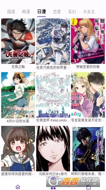 Z����(�����Ķ�ƽ̨)v1.0.0 ��׿���ͼ