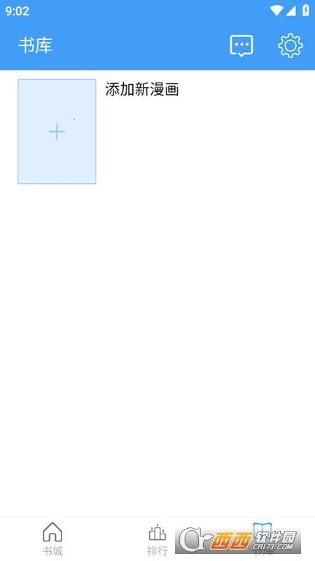 Cain����(�����Ķ�����)v1.7 �ٷ������ͼ