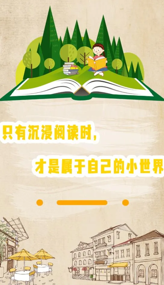 ����С˵�Ķ���2026�ٷ�����v1.0 ��Ѱ��ͼ