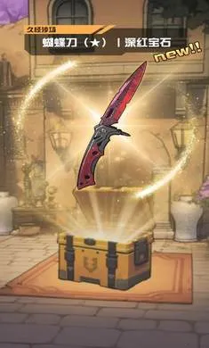 ����cs����Ʒ��Ϸ����v1.0.6 ��׿���ͼ