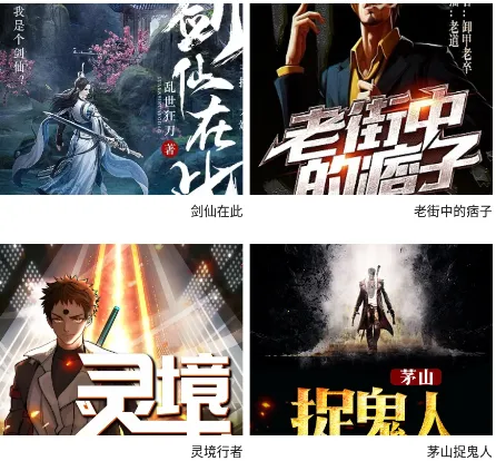 Urkax小说2026最新版本 Urkax小说2026最新版本