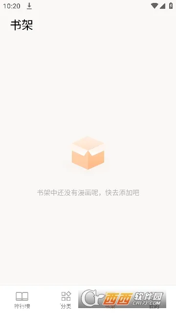 С������(�����Ķ�����)v1.01 ��׿���ͼ