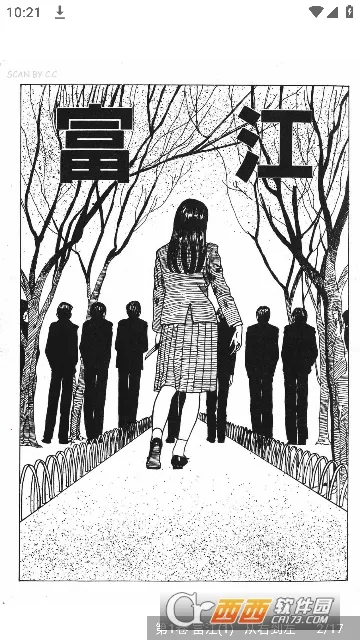 С������(�����Ķ�����)v1.01 ��׿���ͼ