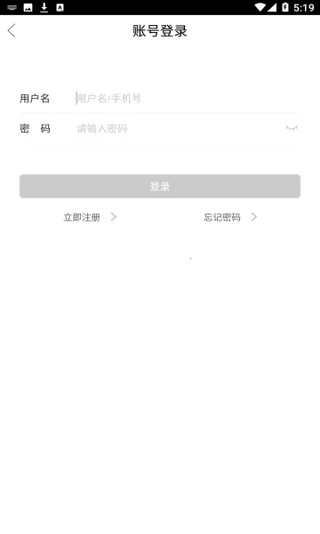 ��ҵ������2026���°汾v10.9.4 �ٷ������ͼ