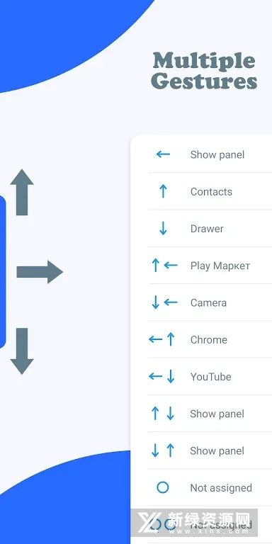 Panels2026�ٷ�����