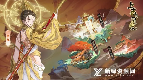 �Ϲ�������(ɽ������������)v32.0.1 �ٷ������ͼ