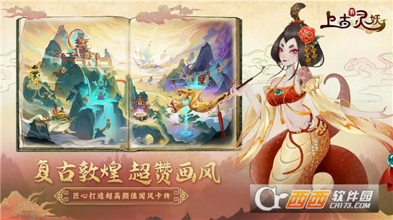 �Ϲ�������(ɽ������������)v32.0.1 �ٷ������ͼ