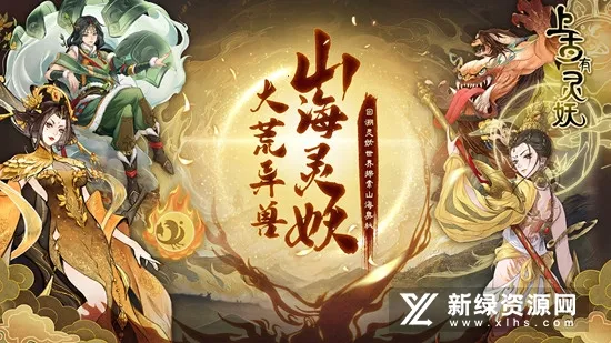 �Ϲ�������(ɽ������������)v32.0.1 �ٷ������ͼ