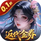 �Ϲ�������(ɽ������������)