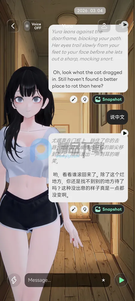 Larc 3D AI���찲׿���ֻ���v2.1.8 �ٷ������ͼ