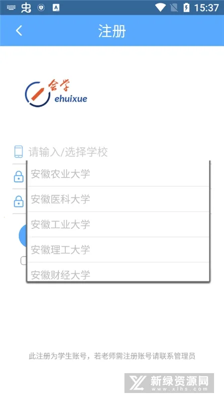 e��ѧ(��������ѧϰƽ̨)