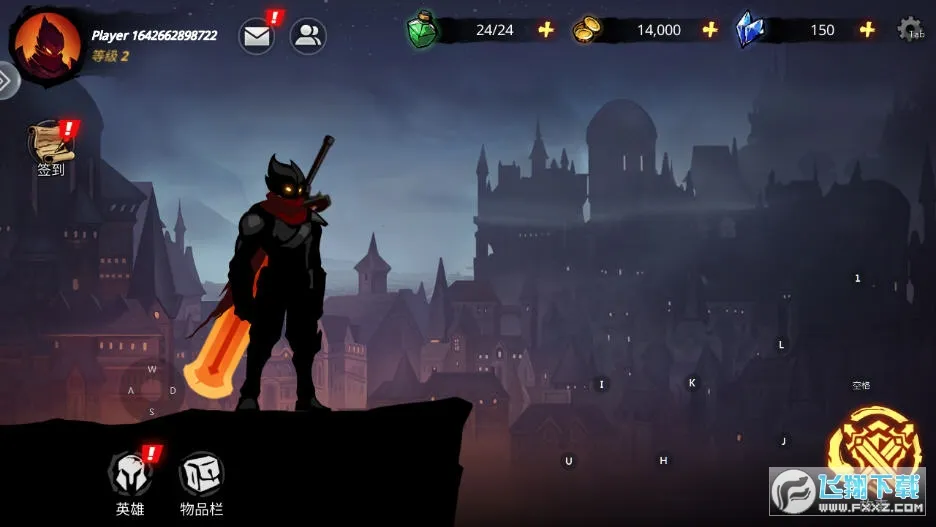 ����֮��2026���ذ�װv2.10.53 ��Ѱ��ͼ